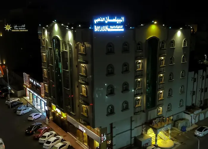 البيلسان الذهبي 1