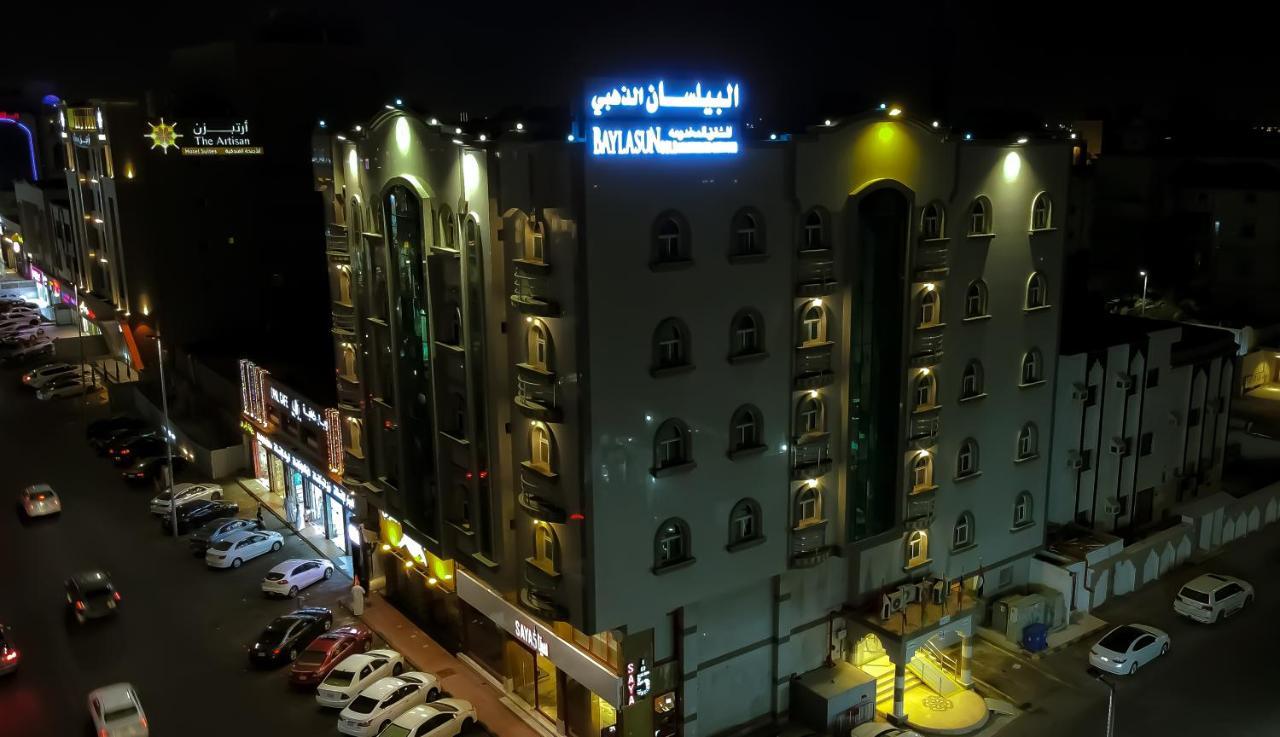 البيلسان الذهبي 1 * Djeddah