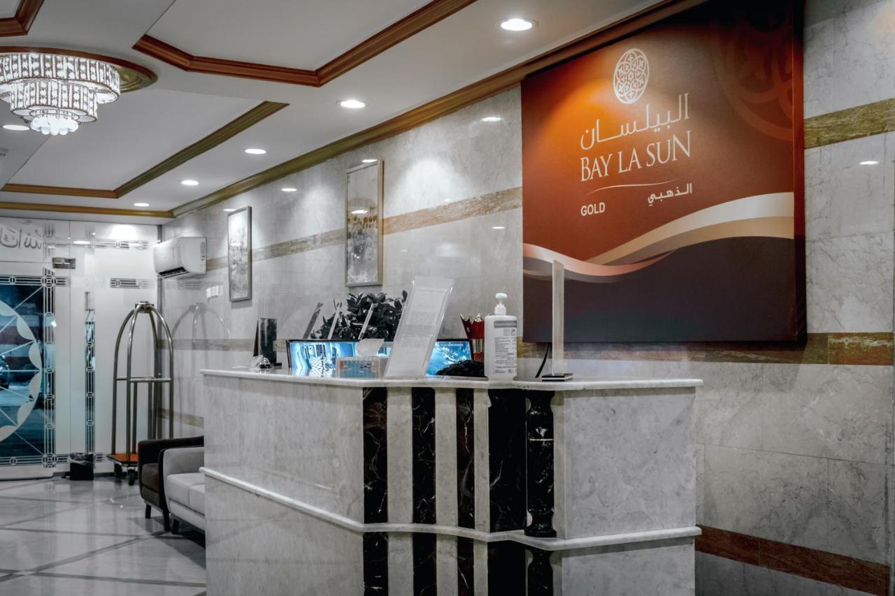 Appartement البيلسان الذهبي 1