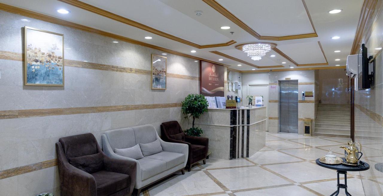البيلسان الذهبي 1 Appartement *