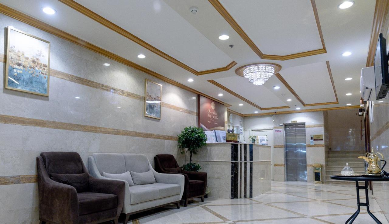 Appartement البيلسان الذهبي 1 *